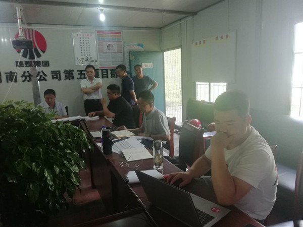 陜煤建設澄合分公司上下合力加強經(jīng)營管理工作