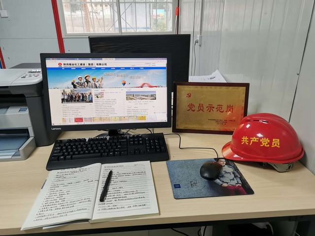 陜煤建設(shè)韓城分公司土建二項目部積極開展黨員“亮身份、樹形象、做表率”主題活動