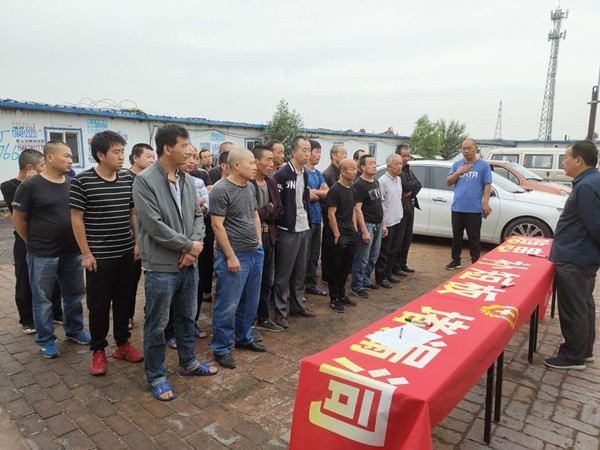 陜煤建設(shè)澄合分公司安裝二隊(duì)開展“崗位隱患大排查”活動(dòng) 確保安全管理工作穩(wěn)步提升