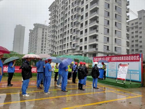 陜煤建設咸陽分公司百日會戰(zhàn)助力“雙特百億”