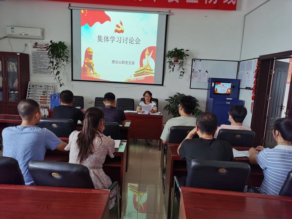 陜煤建設(shè)洗選煤運(yùn)營(yíng)公司澄合山陽(yáng)運(yùn)營(yíng)項(xiàng)目部“三步走”助推紀(jì)律教育學(xué)習(xí)宣傳月有實(shí)效