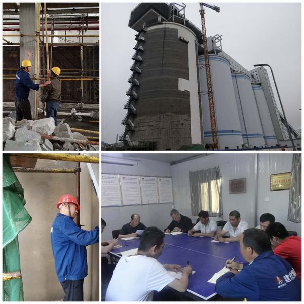 陜煤建設(shè)天工公司土建四部挑燈夜戰(zhàn)搶進(jìn)度  加班加點(diǎn)趕工期