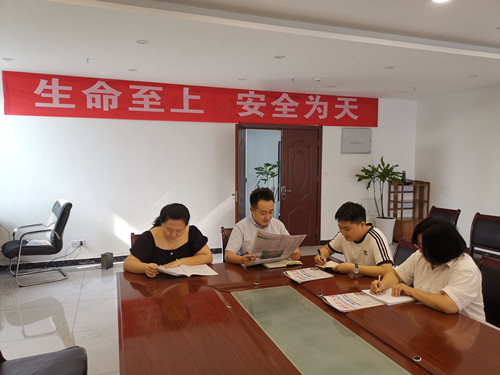 陜煤建設(shè)物資公司:堅持“四個突出”夯實黨的“三基建設(shè)”