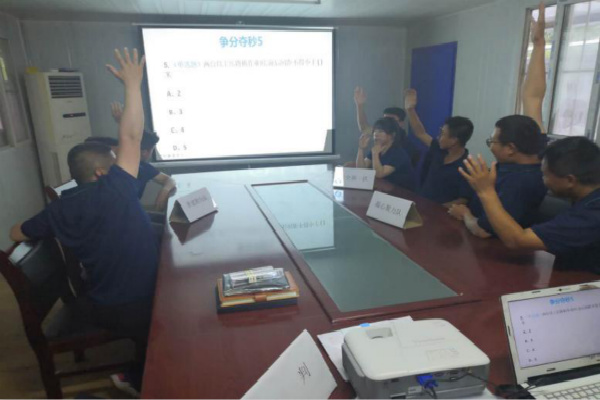 陜煤建設(shè)漢中分公司第九項(xiàng)目部開(kāi)展安全生產(chǎn)知識(shí)競(jìng)賽