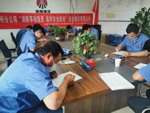 陜煤建設(shè)路橋分公司大小兼用，筑牢人才培養(yǎng)新高地