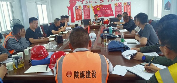 設(shè)定安全生產(chǎn)“底線”，強(qiáng)化全員安全“紅線”意識(shí)