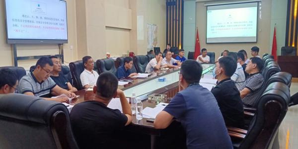 陜煤建設(shè)召開安全風(fēng)險(xiǎn)分級(jí)管控與隱患排查治理信息化管理解決方案討論會(huì)