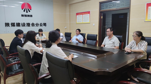 陜煤化機電安裝公司：深化財務對標工作，提高財務管理水平