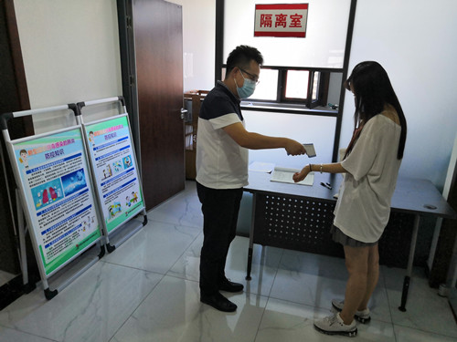 陜煤建設(shè)物資公司戰(zhàn)“疫”打出“防+控”組合拳