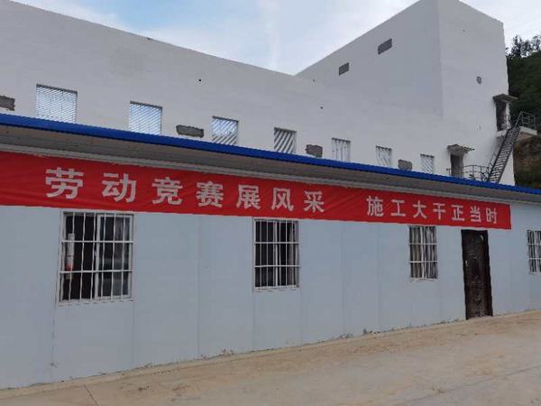 陜煤建設(shè)礦建二公司：勞動(dòng)競賽凝合力大干快上促發(fā)展