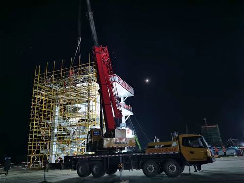 陜煤建設(shè)銅煤公司第十六項(xiàng)目部全面掀起“大干快上、奮勇?tīng)?zhēng)先”施工熱潮