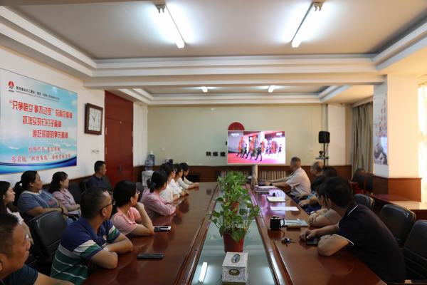 陜煤建設韓城分公司舉辦紀念中國人民抗日戰(zhàn)爭暨世界反法西斯戰(zhàn)爭勝利75周年愛國主義教育活動