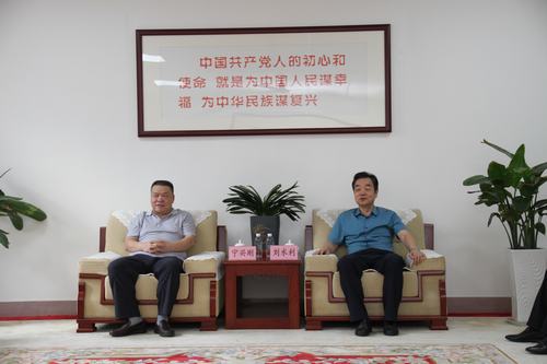 寧興剛、贠公法赴銅川礦業(yè)公司走訪交流棚戶區(qū)改造工程建設(shè)及后續(xù)工作