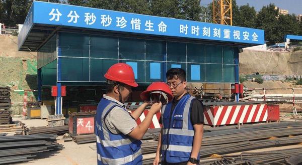 陜煤建設(shè)韓城分公司土建二項目部青安崗在行動