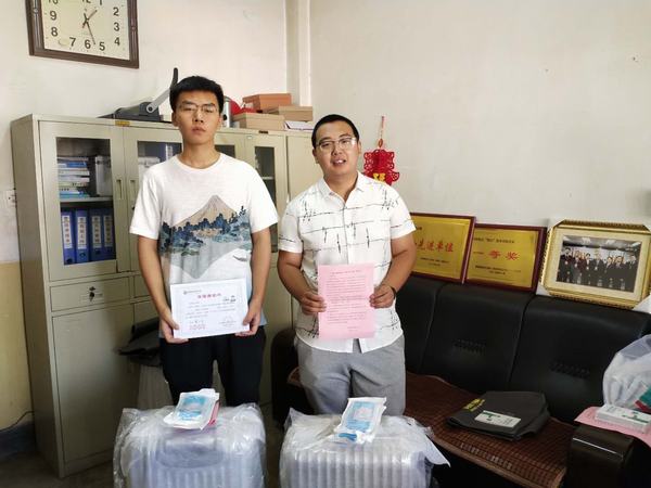 “新”意助學(xué)，“心心”相惜