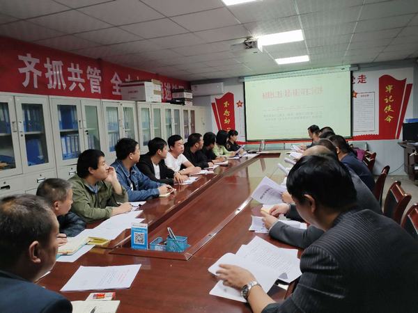 陜煤建設(shè)礦建二公司冶坪項目部打造安全生產(chǎn)“三到位”模式