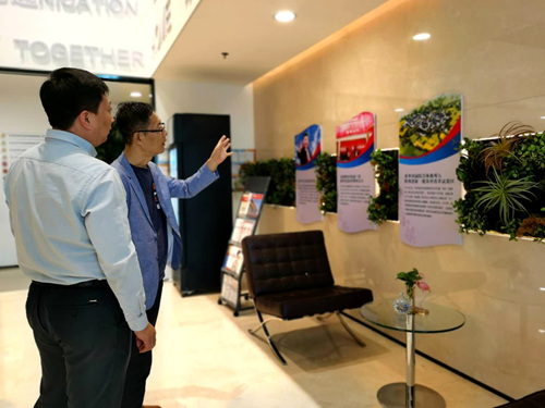 陜煤建設(shè)公司與榮華集團對標(biāo)交流企業(yè)文化建設(shè)工作