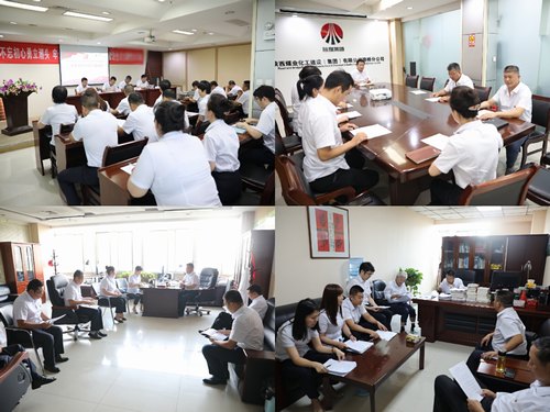 陜煤建設(shè)路橋分公司召開(kāi)黨員述諾評(píng)諾專題會(huì)