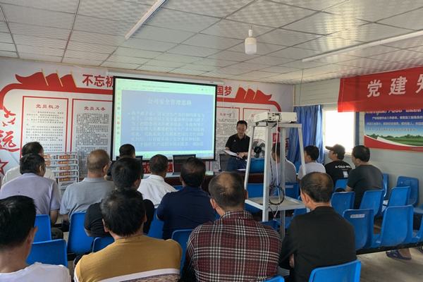 陜煤建設(shè)礦建二公司擰緊“百安鎖”筑牢“安全線”