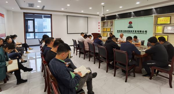 陜煤建設(shè)物資公司多措并舉切實做好“雙節(jié)”期間防風(fēng)險、保安全、護穩(wěn)定工作