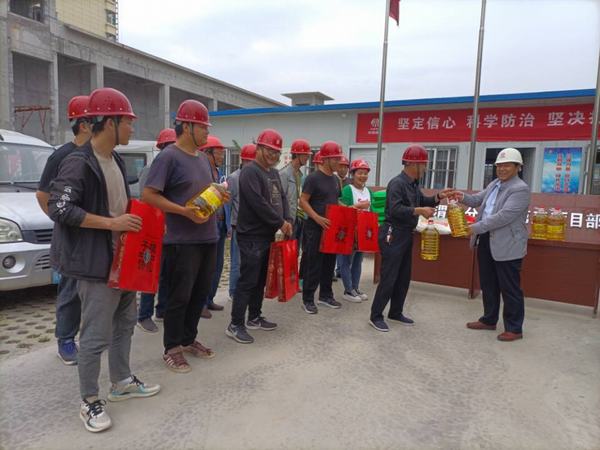 陜煤建設(shè)澄合分公司“雙節(jié)”慰問暖人心