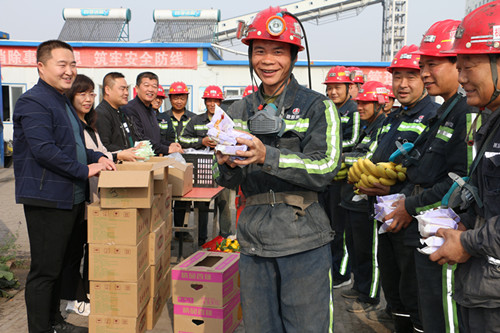 陜煤建設(shè)機(jī)電安裝公司：節(jié)日囑安全 慰問(wèn)暖人心