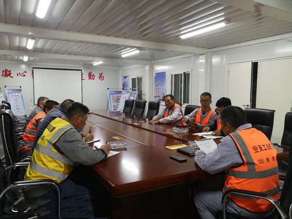 陜煤建設(shè)天工公司各黨支部召開(kāi)黨員組織生活會(huì)