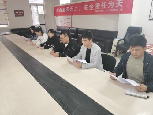 陜煤建設(shè)銅煤公司第二十三項(xiàng)目部黨支部開(kāi)展“學(xué)習(xí)英雄精神，照亮中華復(fù)興之路”主題黨日活動(dòng)