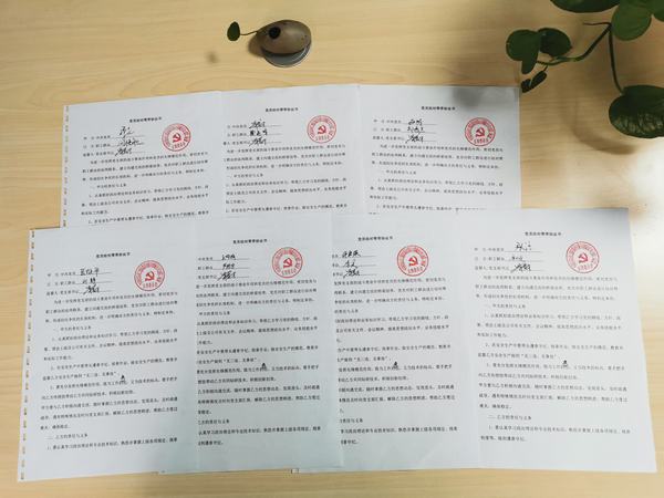 陜煤建設(shè)韓城分公司土建二項(xiàng)目部：黨員與職工結(jié)對(duì)幫帶，提升項(xiàng)目部“精氣神”