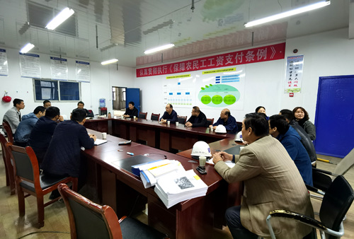 陜煤建設公司:龍灣水境2.1期順利通過竣工初驗