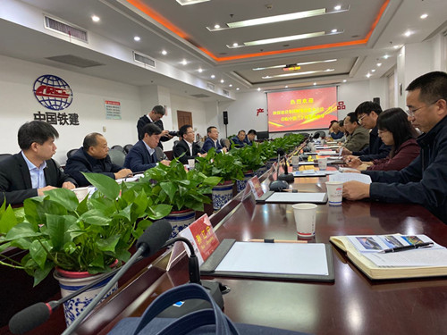 贠公法一行赴中鐵二十局對標(biāo)學(xué)習(xí)