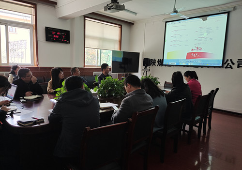 陜煤建設(shè)機電安裝公司認真落實陜煤集團《企業(yè)文化手冊》