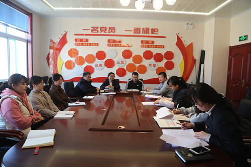 陜煤建設(shè)機電安裝公司認真學習黨的十九屆五中全會精神