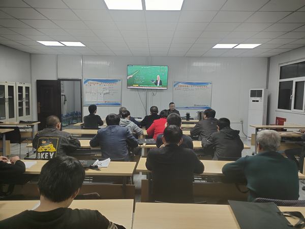 陜煤建設(shè)洗選煤運營公司開展智能化運營專項培訓(xùn)