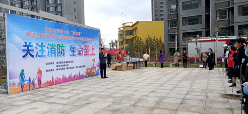 陜煤建設公司:神南華府小區(qū)開展大型消防演練