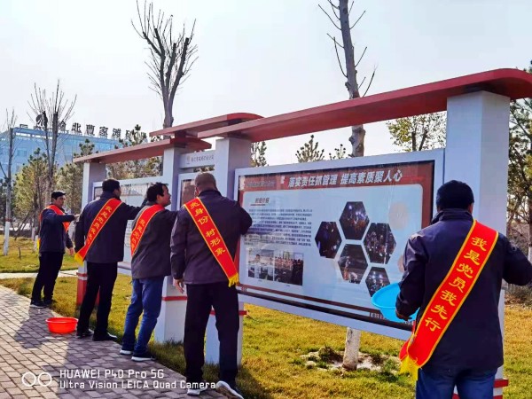 陜煤建設(shè)澄合分公司基層單位多種形式開展黨員“亮身份、樹形象”活動(dòng)