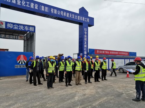 陜煤建設(shè)路橋分公司渭南項目部追趕超越正當(dāng)時