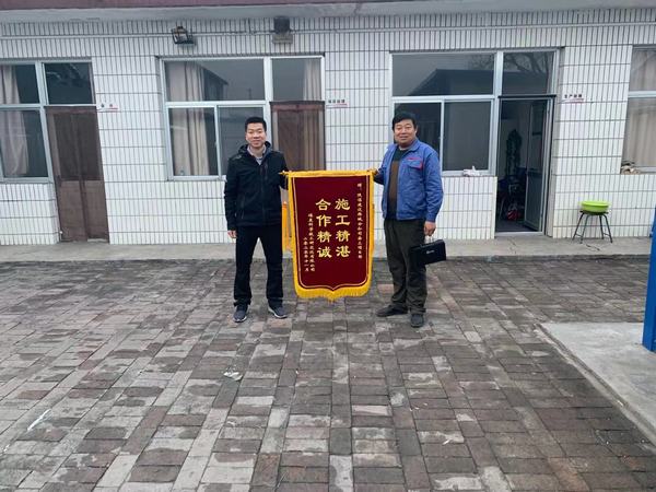 陜煤建設韓城分公司安裝三項目部高質量完成張家峁礦業(yè)智能通風管理系統(tǒng)項目獲贊譽