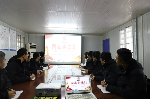 漢中分公司積極開展“國家憲法周”宣傳活動