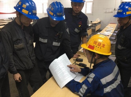 陜煤建設(shè)洗選煤運(yùn)營公司：攜手共建安全生產(chǎn)“新局面”