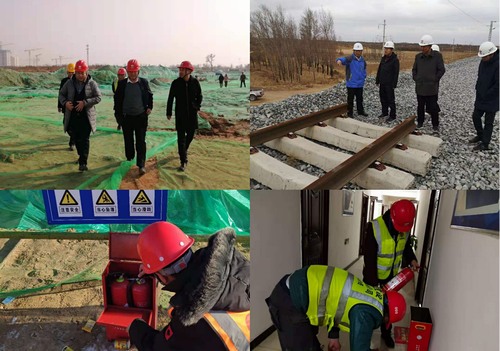 歲末年終，陜煤建設(shè)路橋分公司拉網(wǎng)式排查促平安