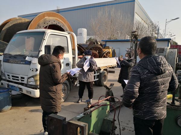 陜煤建設(shè)設(shè)備租賃中心認(rèn)真開展2020年設(shè)備盤點(diǎn)工作