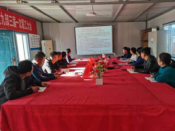 陜煤建設(shè)韓城分公司土建九項(xiàng)目部“四個(gè)切實(shí)”緊盯冬期安全不放松