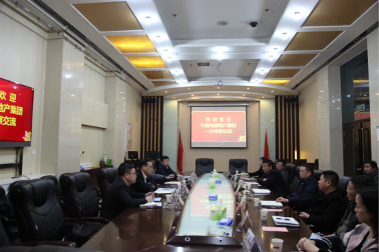 中國電建地產(chǎn)集團(tuán)西安公司到陜煤建設(shè)考察交流