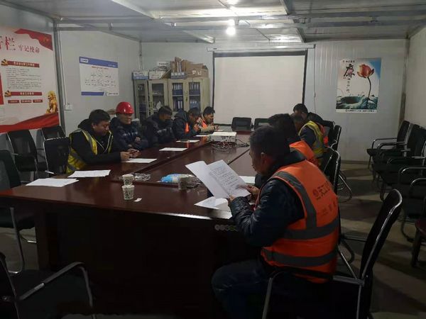 陜煤建設(shè)天工公司土建十七部“248”查隱患、糾違章、保平安