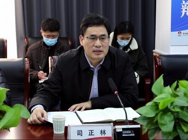 司正林調(diào)研督導陜煤建設韓城分公司人力資源管理工作