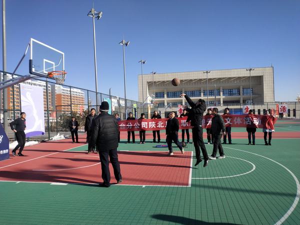 陜煤建設(shè)澄合分公司分片區(qū)開(kāi)展迎慶“元旦”活動(dòng)