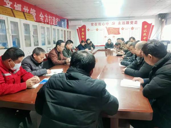 陜煤建設(shè)礦建二公司:做好決算工作打贏歲尾收官戰(zhàn)