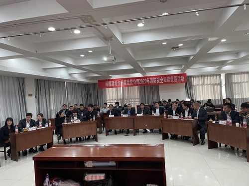 陜煤建設(shè)洗選煤運(yùn)營公司：“活動(dòng)多，氛圍濃”百日安全活動(dòng)“大戲連軸”