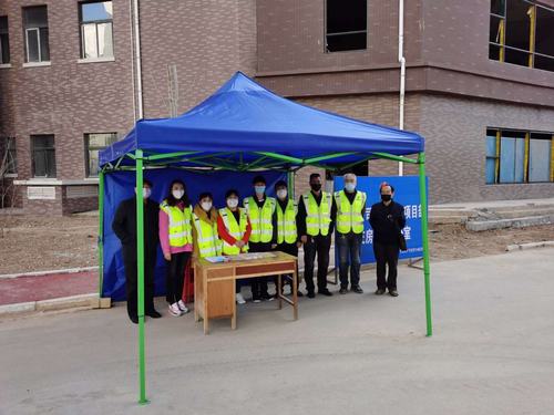 陜煤建設(shè)銅煤公司第二十三項(xiàng)目部2020年工作紀(jì)實(shí)